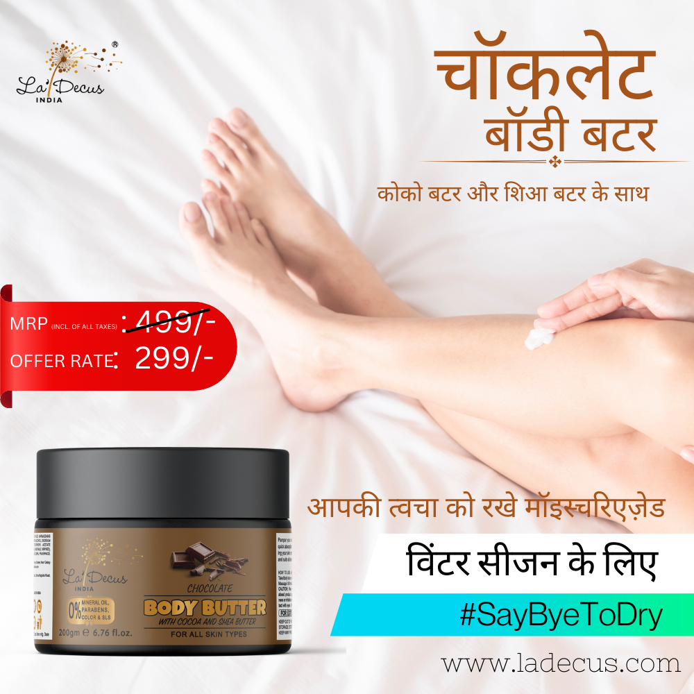 Chocolate Body Butter for Women and Men 200gm